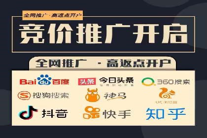 某企业信息流运营的成效与反思