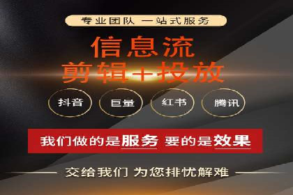 百度推广返点政策解析及案例分享